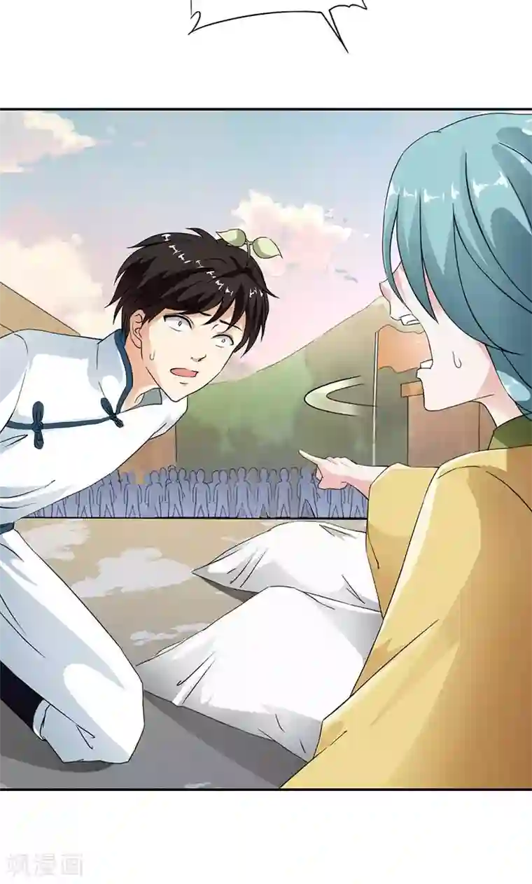 少年，你是哪根草第39话 病毒再次蔓延