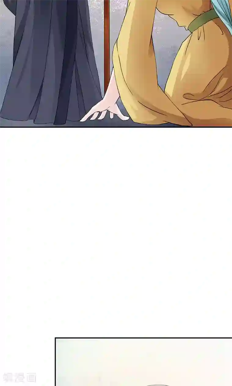 少年，你是哪根草第39话 病毒再次蔓延