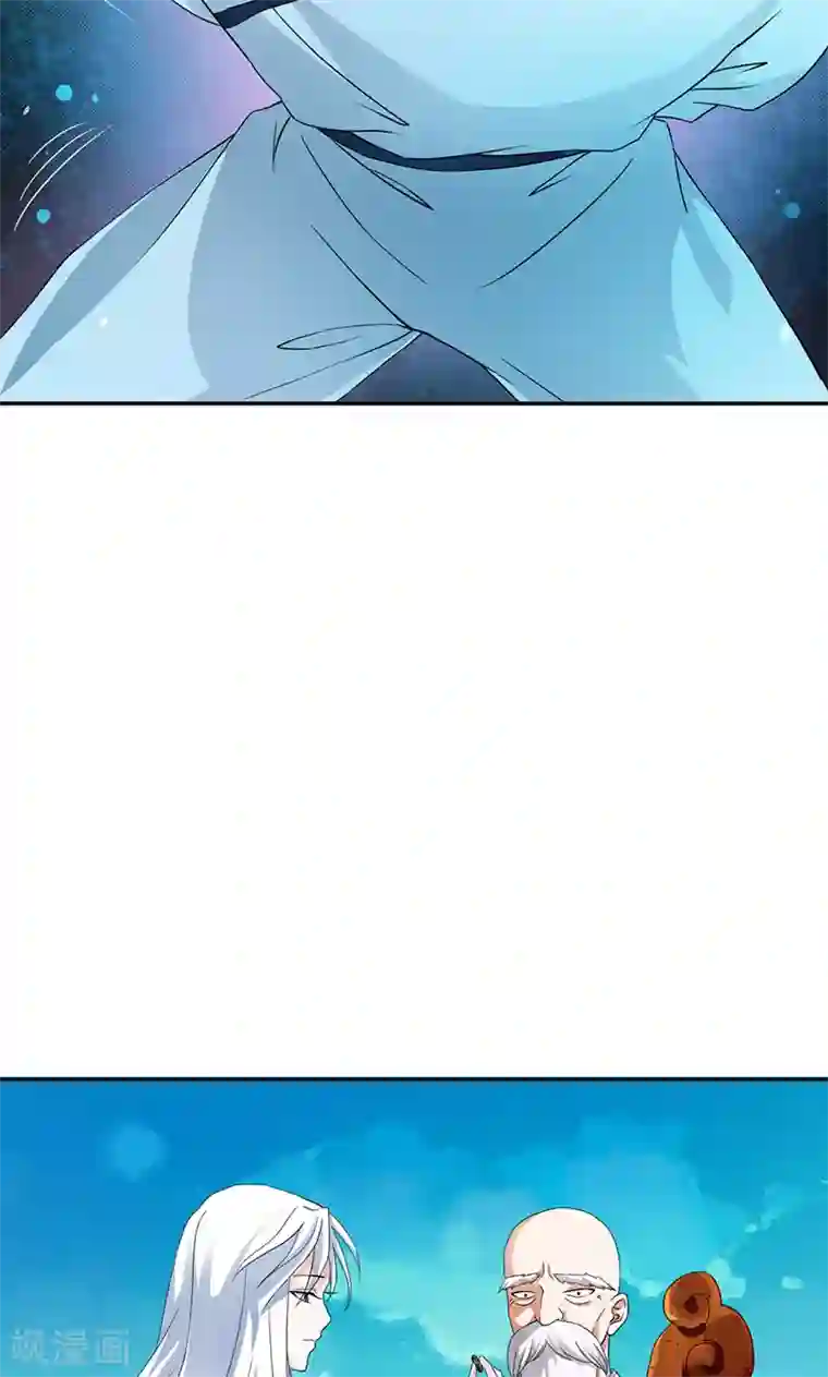 少年，你是哪根草第40话 人证物证？无力辩解！