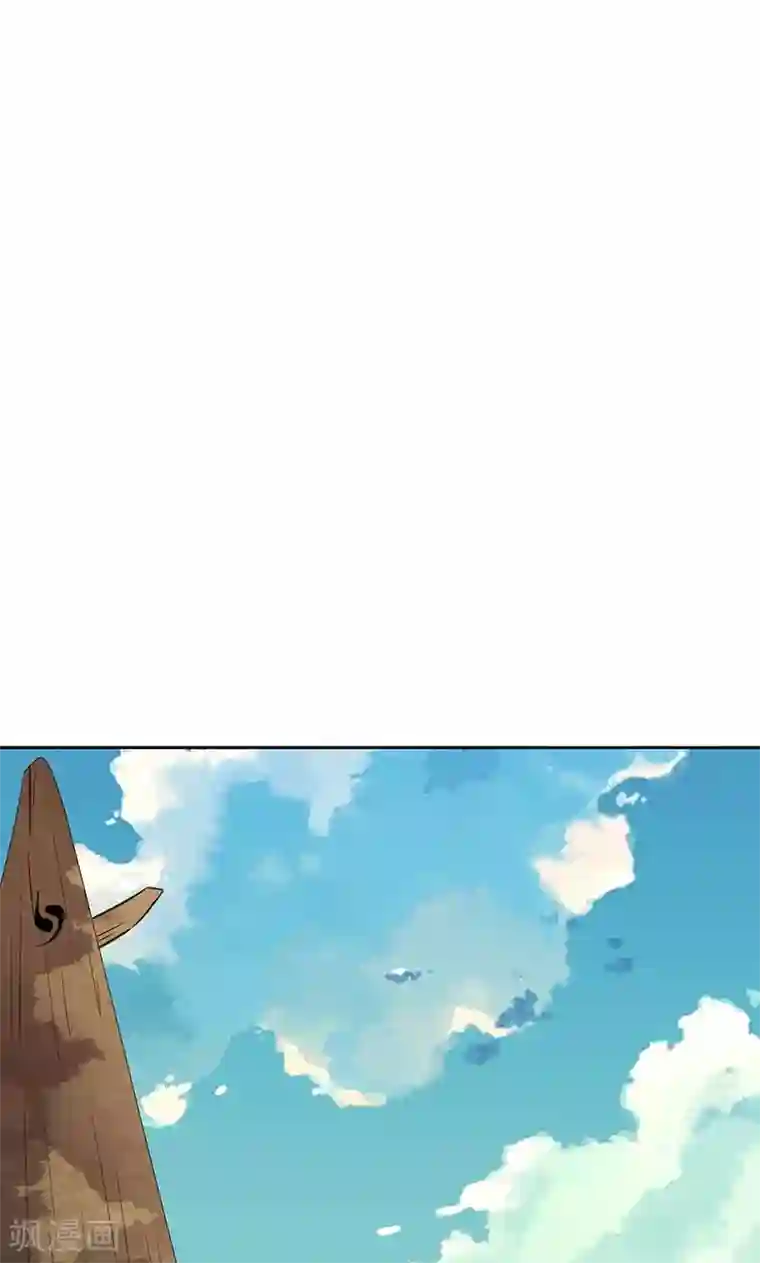 少年，你是哪根草第41话 流放乱石岗！