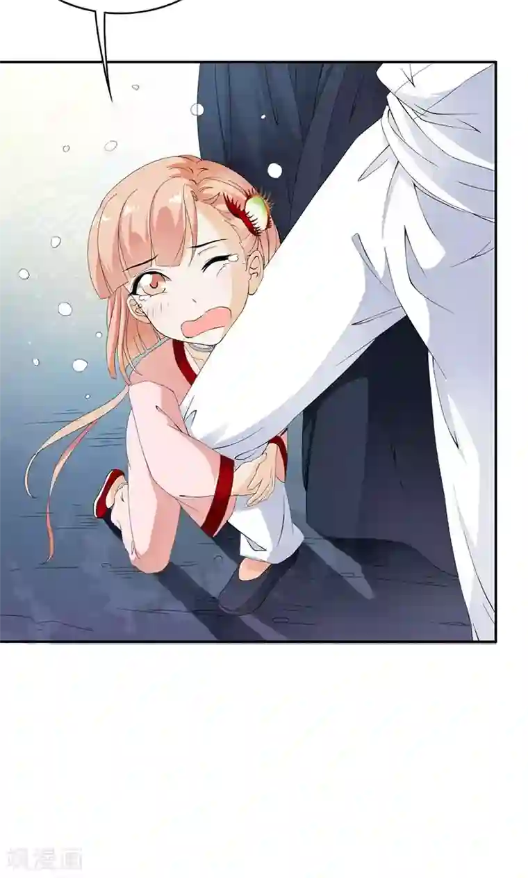 少年，你是哪根草第41话 流放乱石岗！