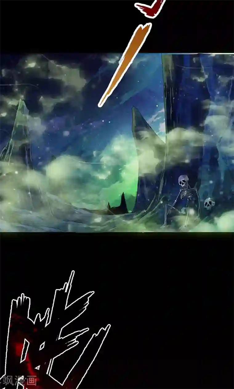 少年，你是哪根草第42话 死亡乱石岗！