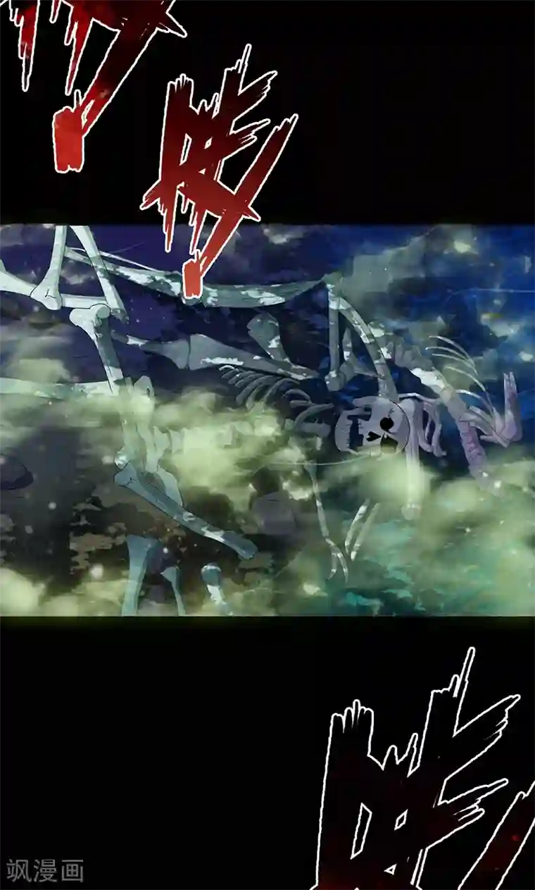 少年，你是哪根草第42话 死亡乱石岗！