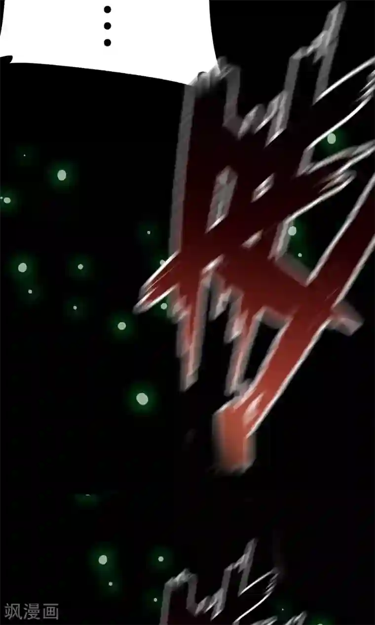 少年，你是哪根草第44话 “咒怨”的恐怖小孩