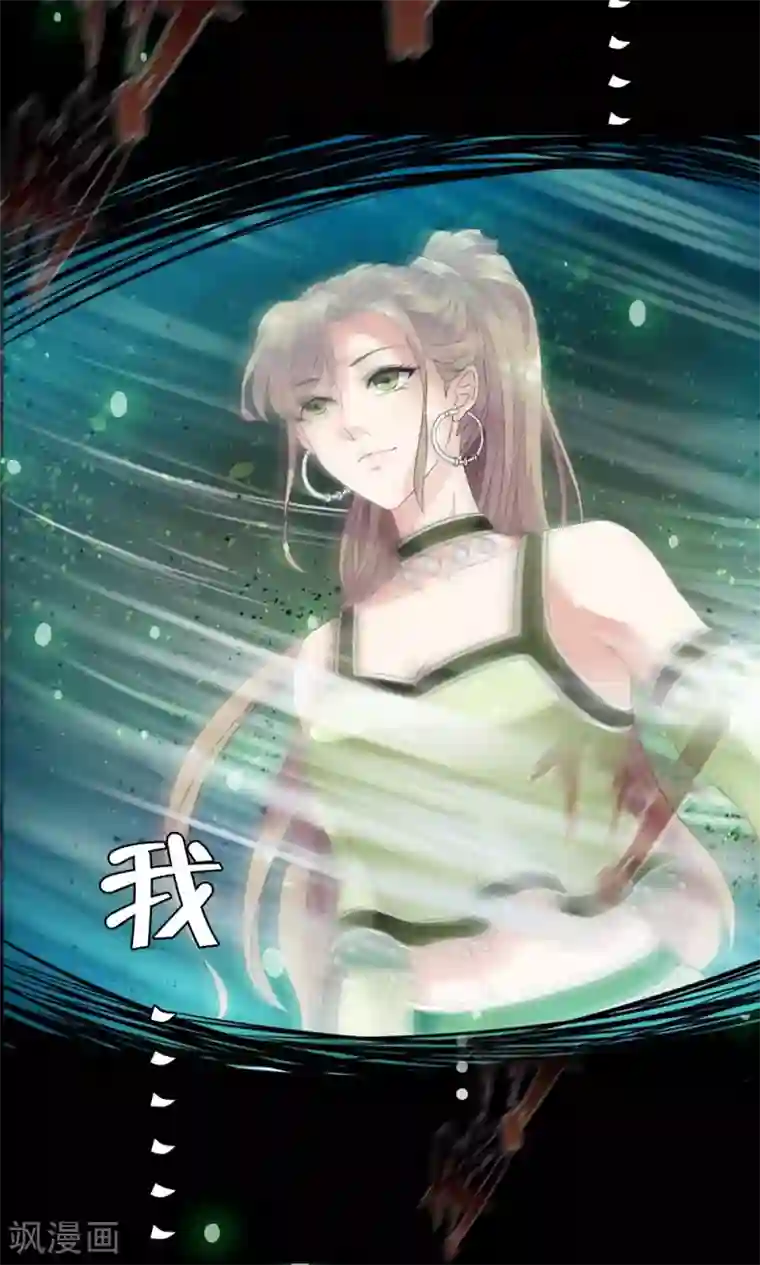 少年，你是哪根草第44话 “咒怨”的恐怖小孩