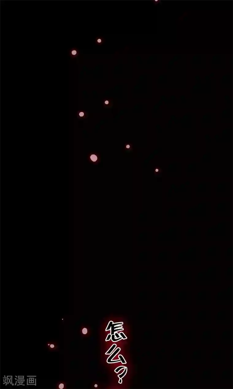 少年，你是哪根草第44话 “咒怨”的恐怖小孩