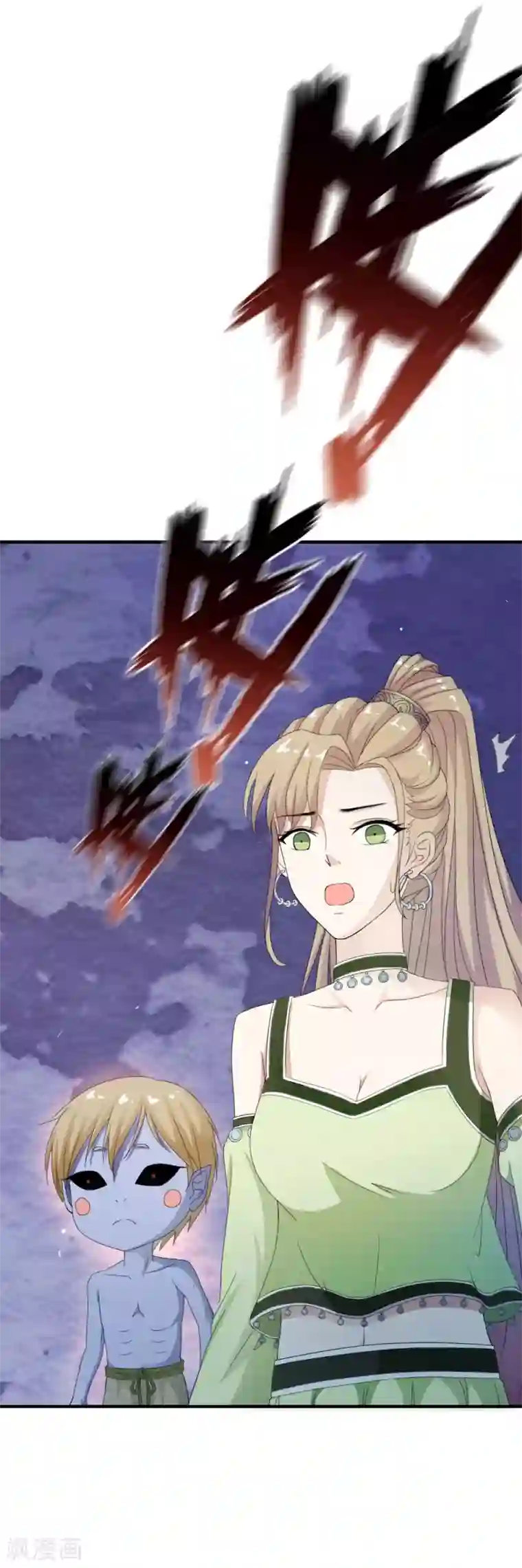 少年，你是哪根草第46话 恋足癖的变态狂？？
