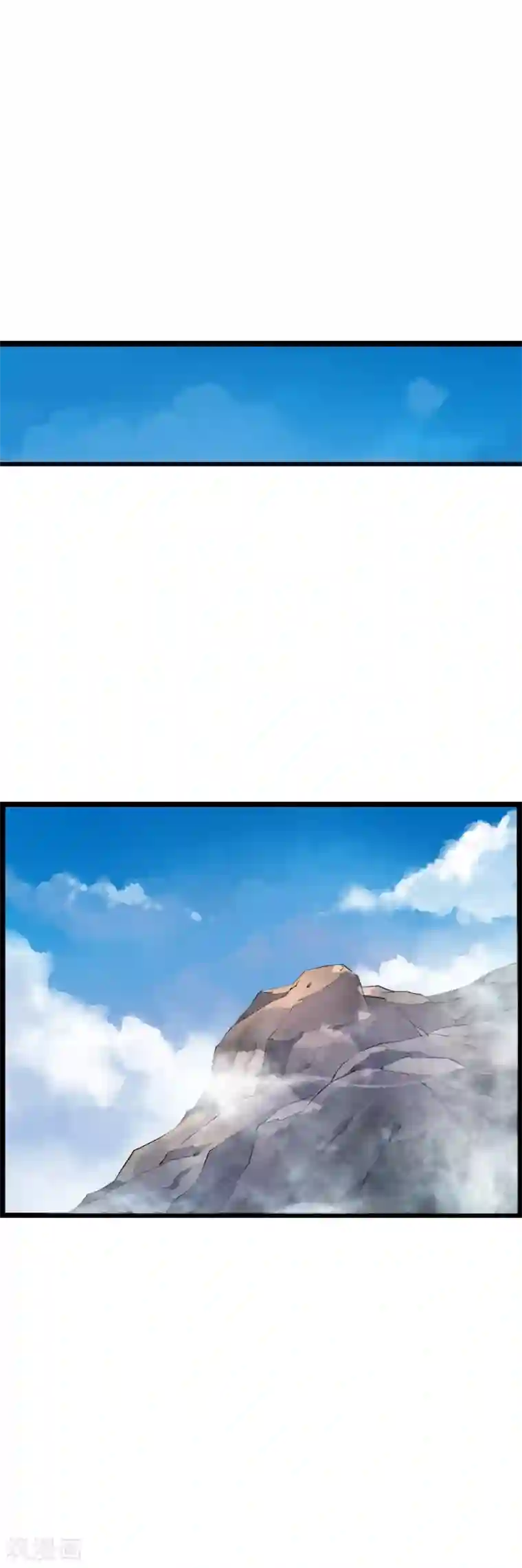 少年，你是哪根草第49话 “裸身”换来滴水