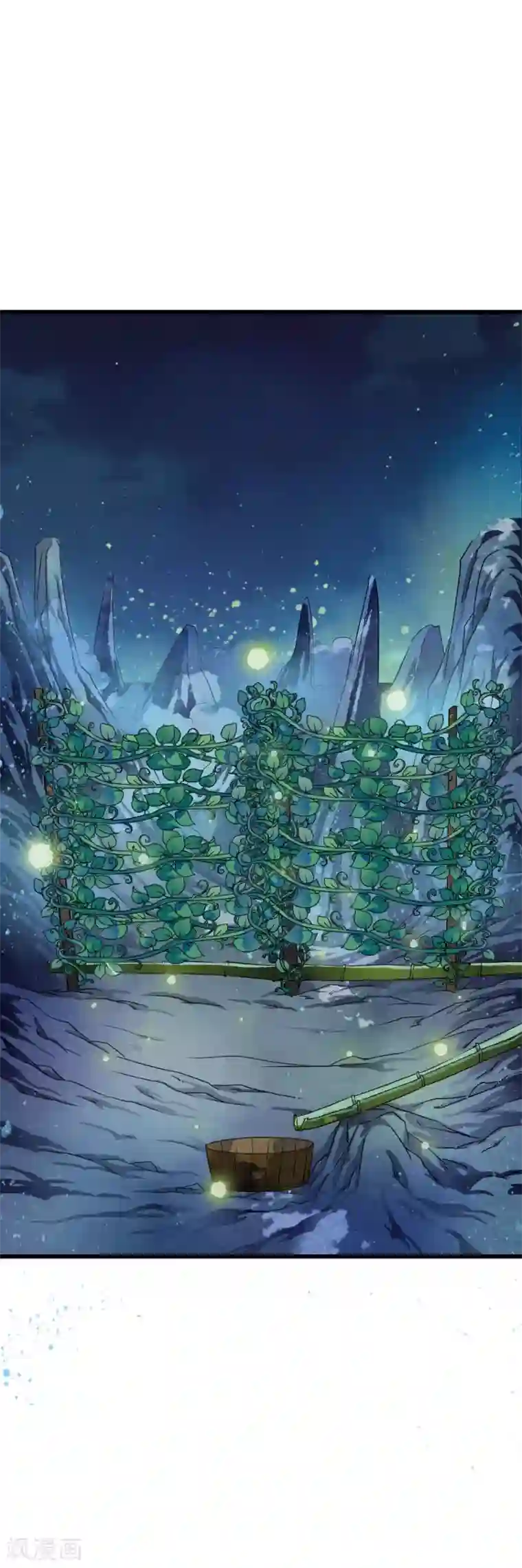 少年，你是哪根草第52话 取水设备引来危机重重