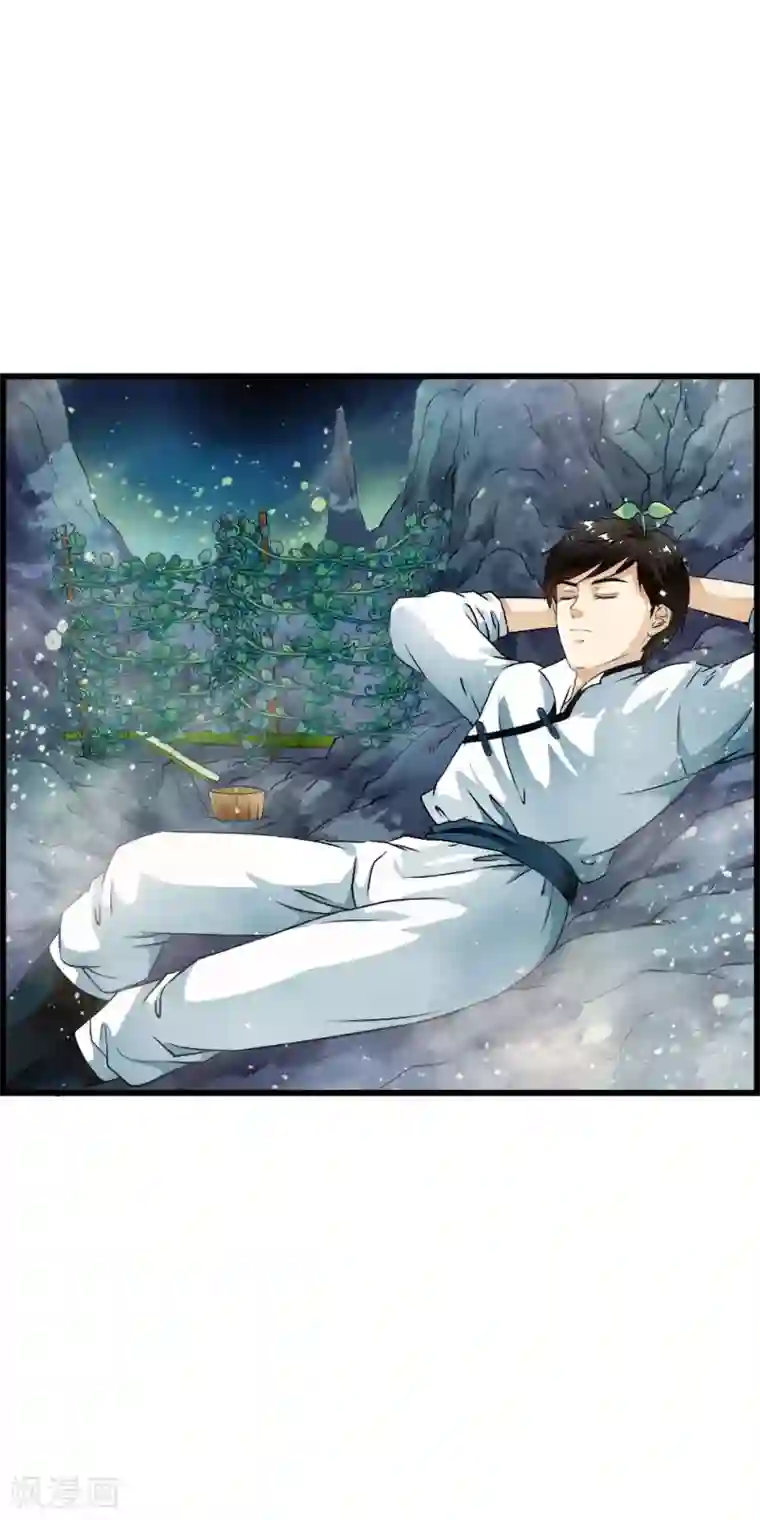 少年，你是哪根草第53话 “意外”爆炸袭击