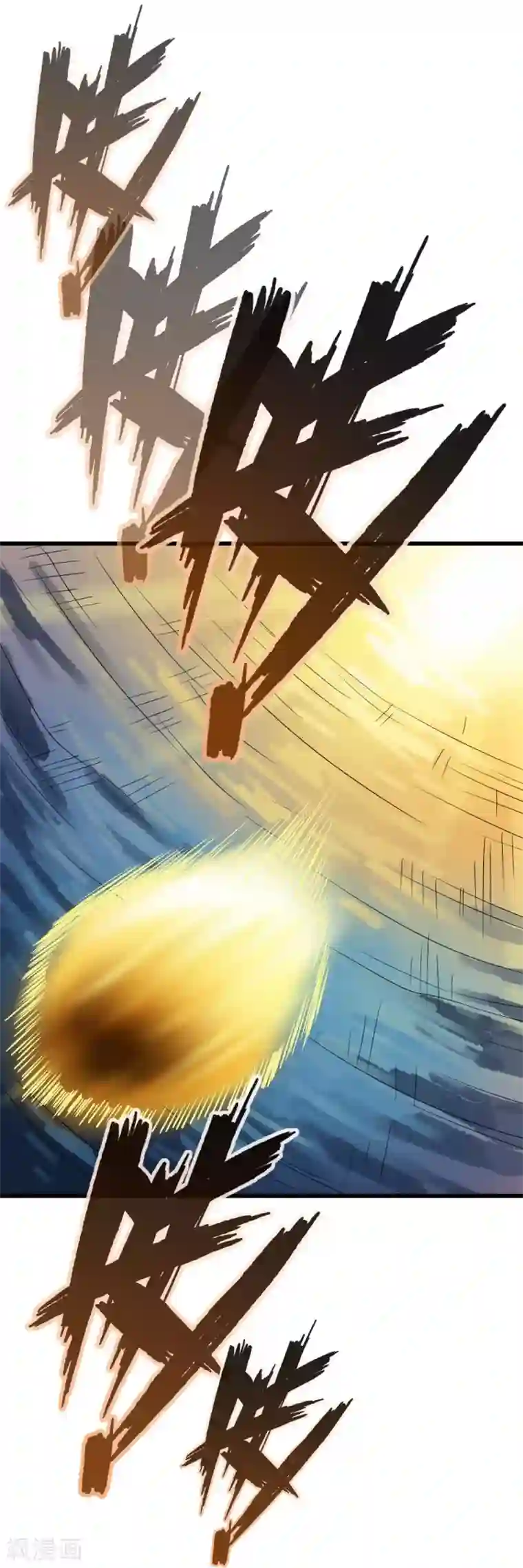 少年，你是哪根草第54话 林染！有人要取你的命
