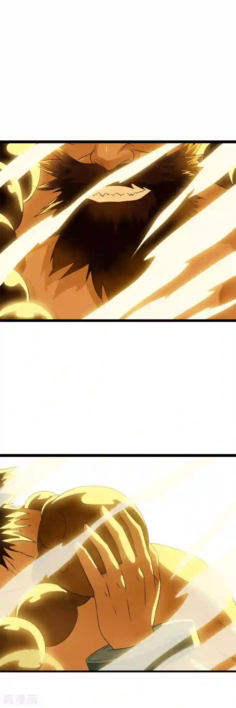 少年，你是哪根草第54话 林染！有人要取你的命