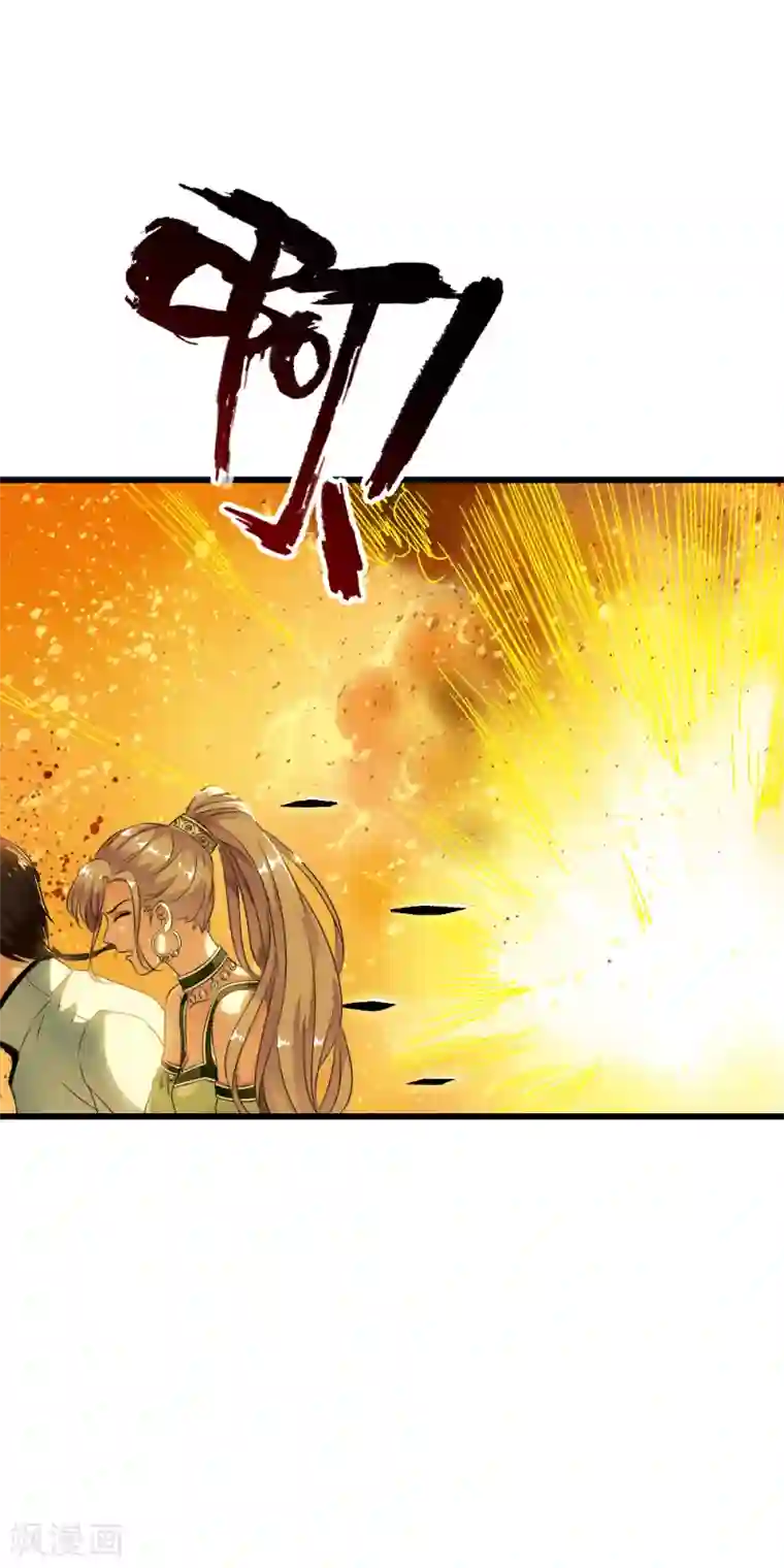 少年，你是哪根草第55话 小舞！不要离开我！