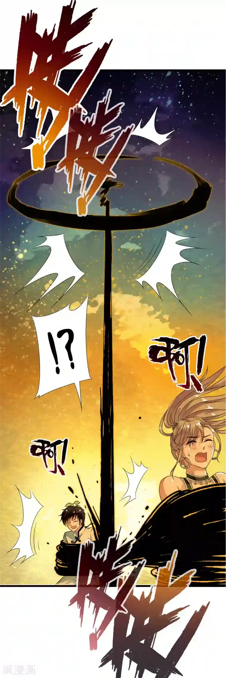 少年，你是哪根草第55话 小舞！不要离开我！