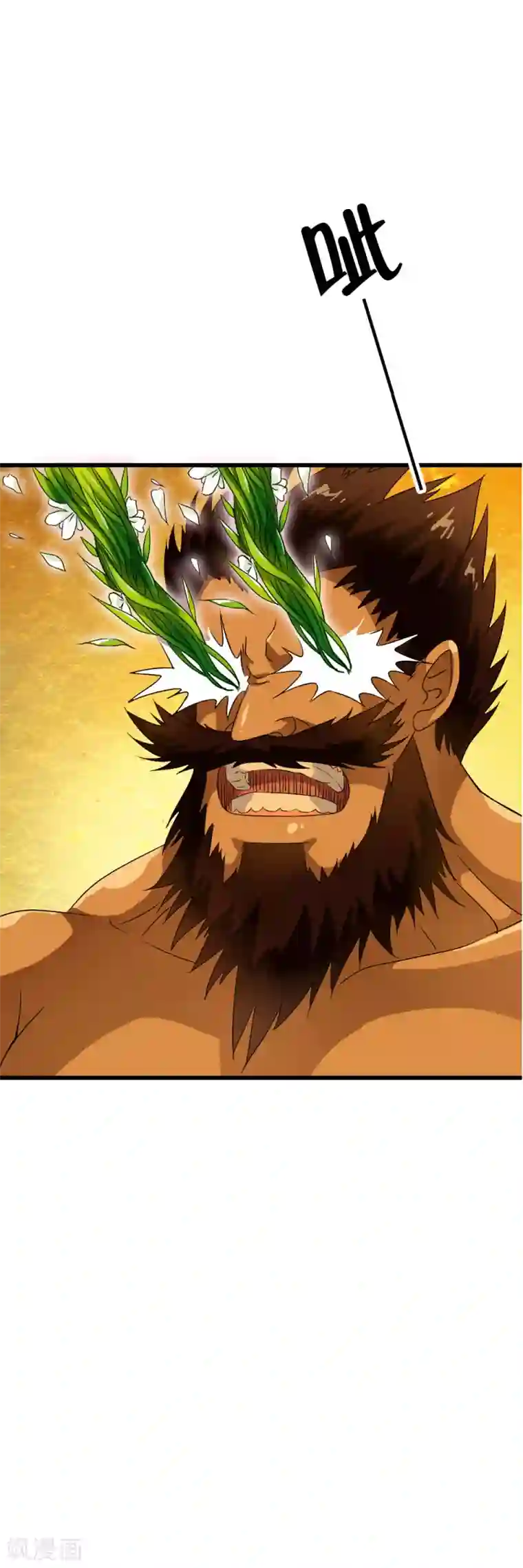 少年，你是哪根草第56话 混蛋！放开我