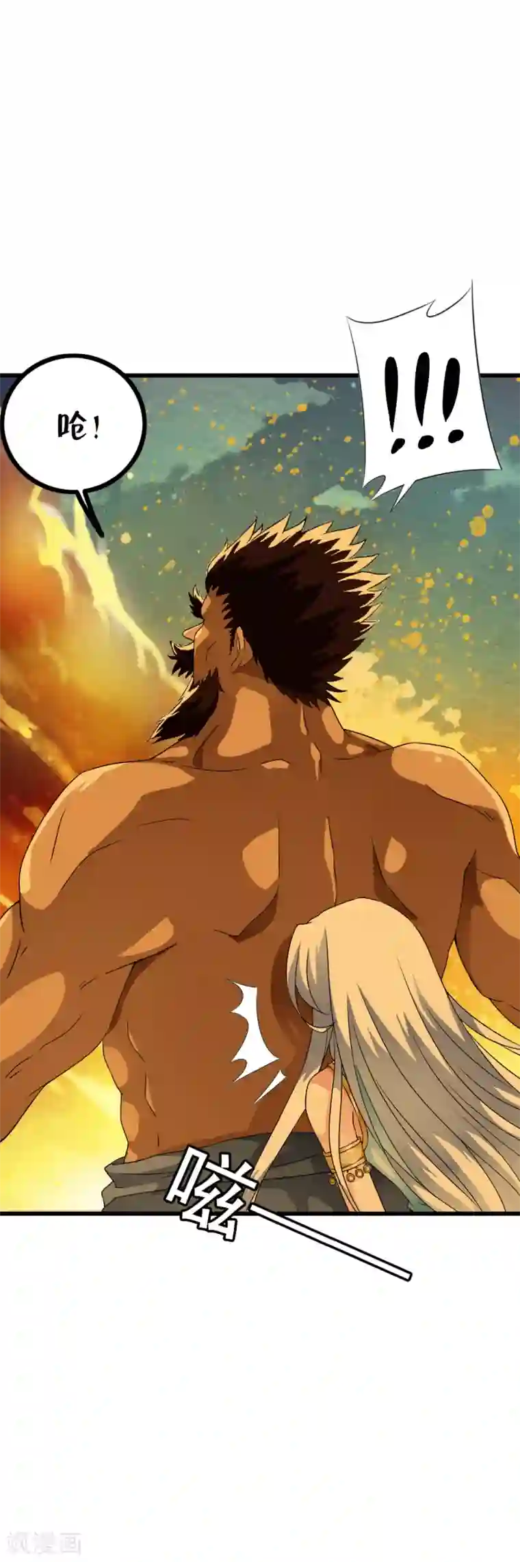 少年，你是哪根草第56话 混蛋！放开我