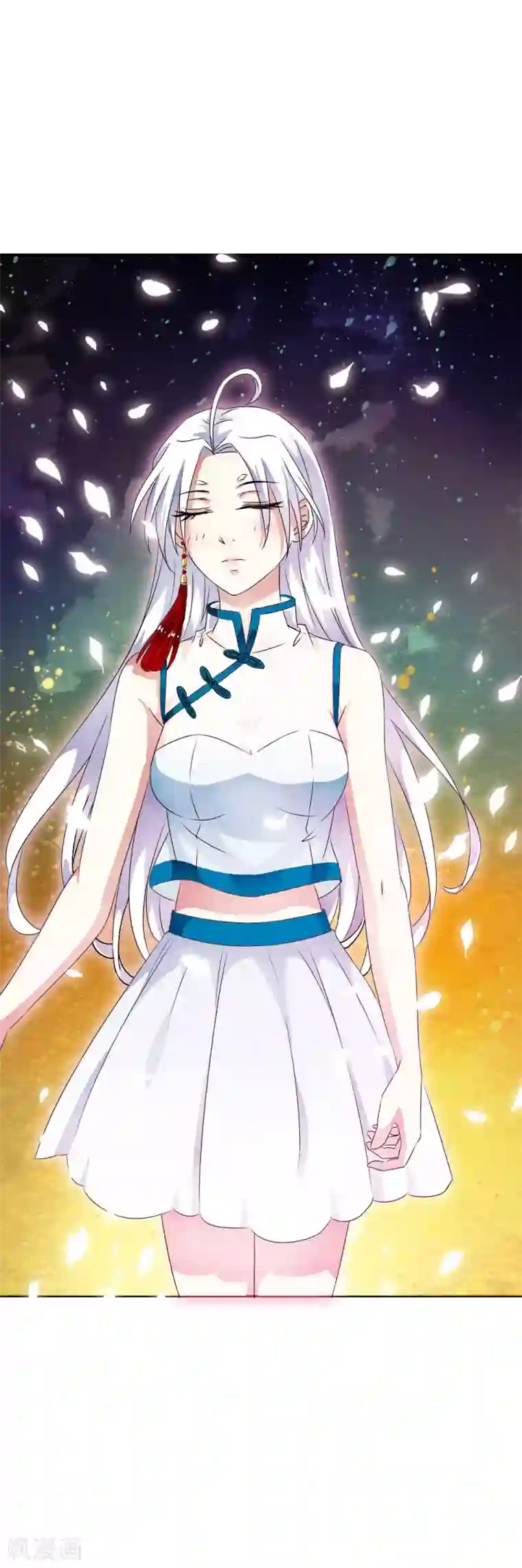 少年，你是哪根草第57话 流光受伤，意外变身