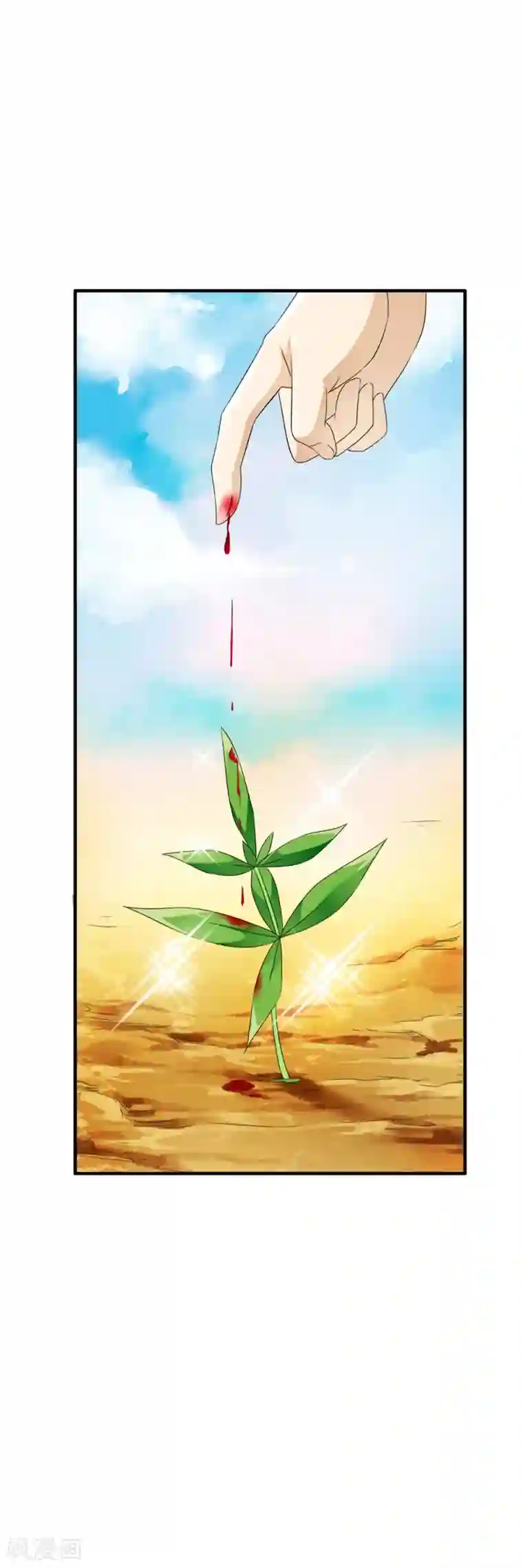 少年，你是哪根草第60话 呜__小舞没救了？