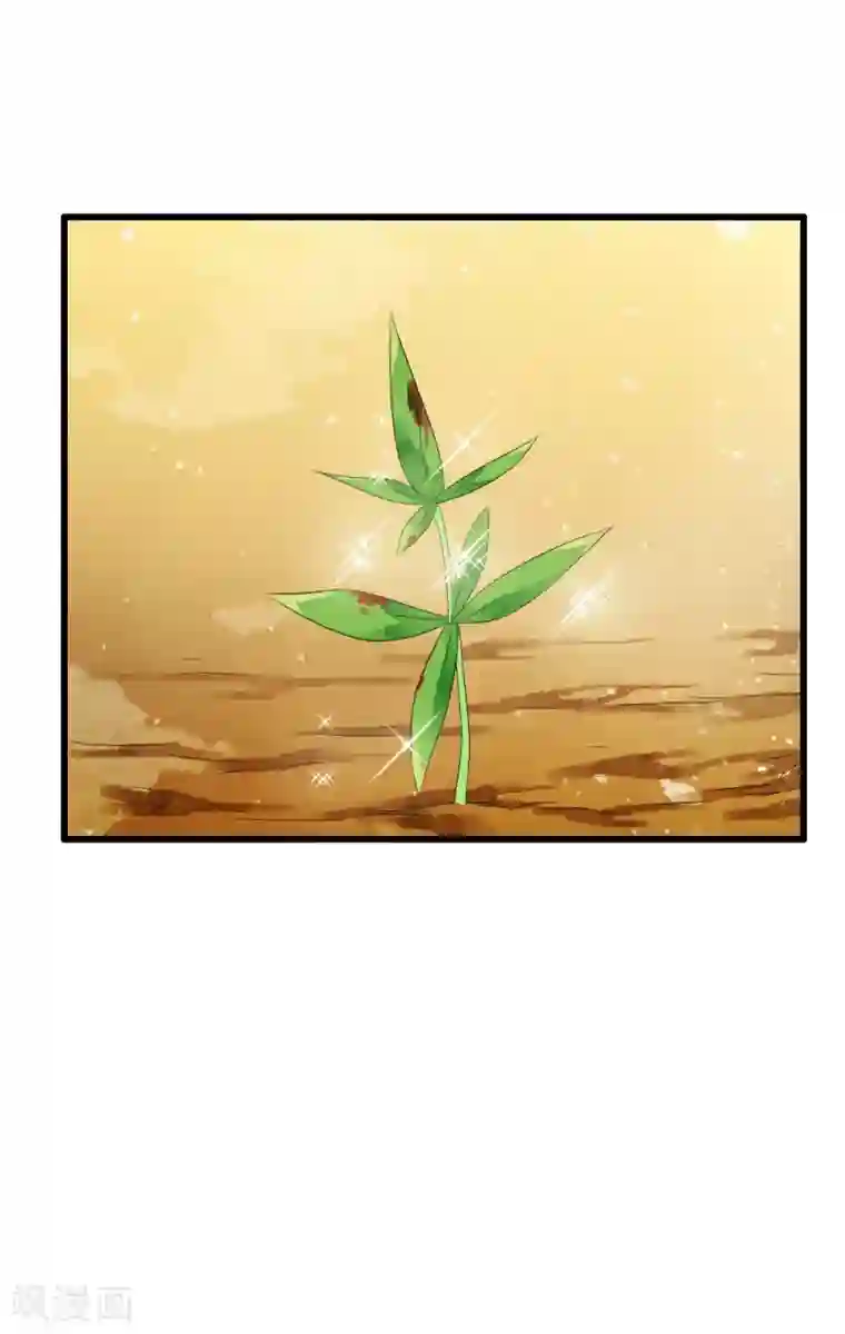 少年，你是哪根草第60话 呜__小舞没救了？