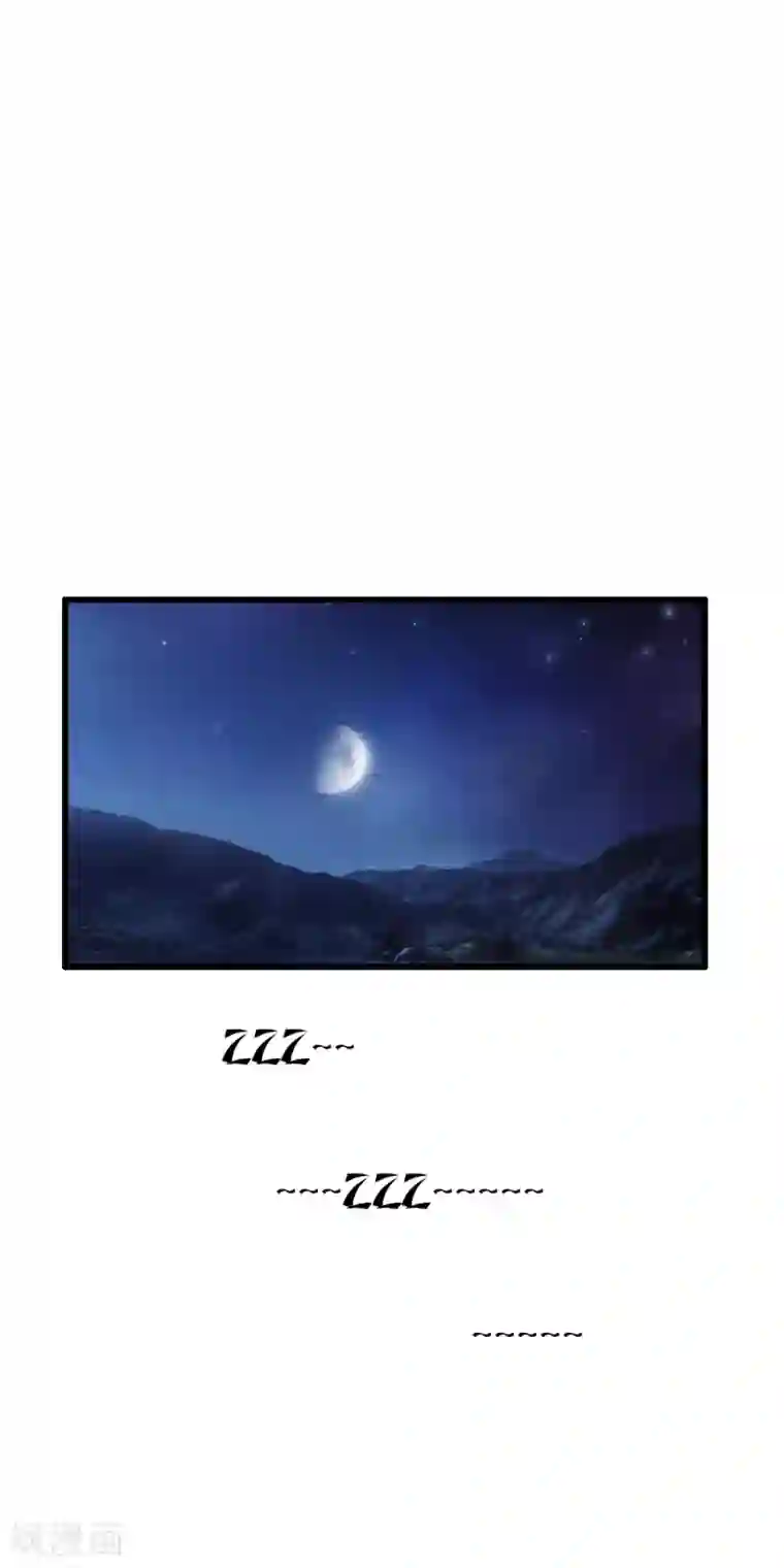 少年，你是哪根草第62话 小迷舞复活变身啦！