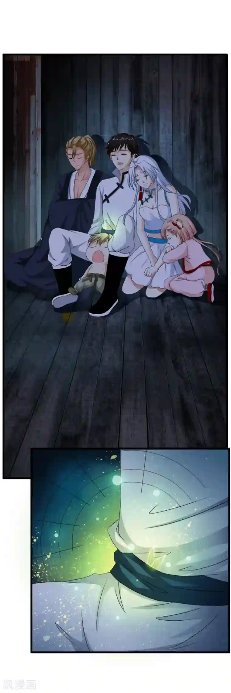 少年，你是哪根草第62话 小迷舞复活变身啦！