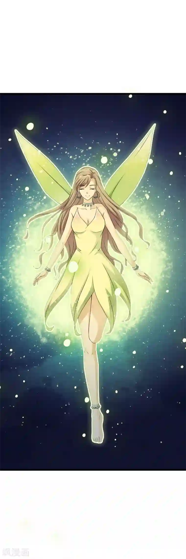 少年，你是哪根草第62话 小迷舞复活变身啦！