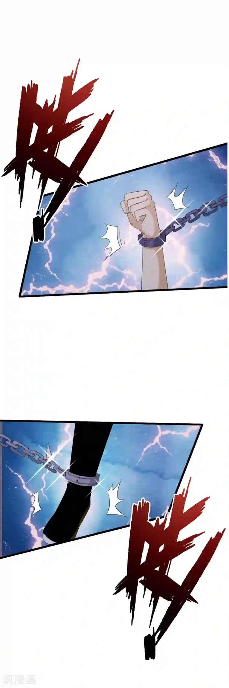 少年，你是哪根草第65话 小哥哥的“艳遇”！