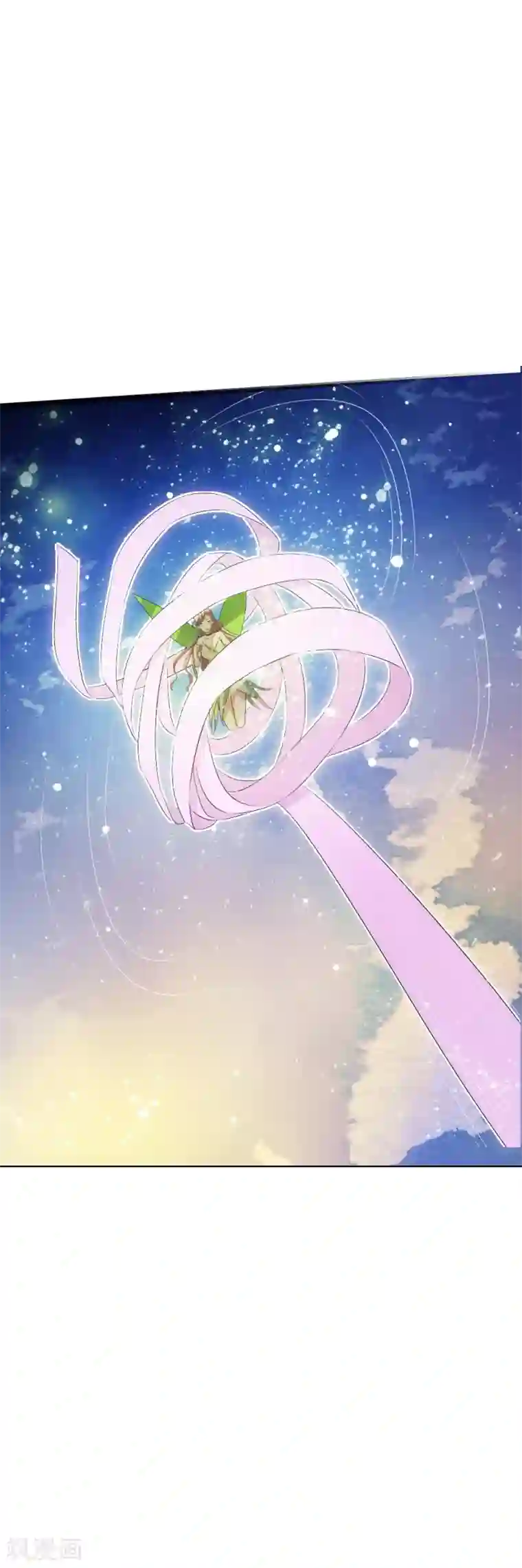 少年，你是哪根草第66话 姐的人你也敢动！