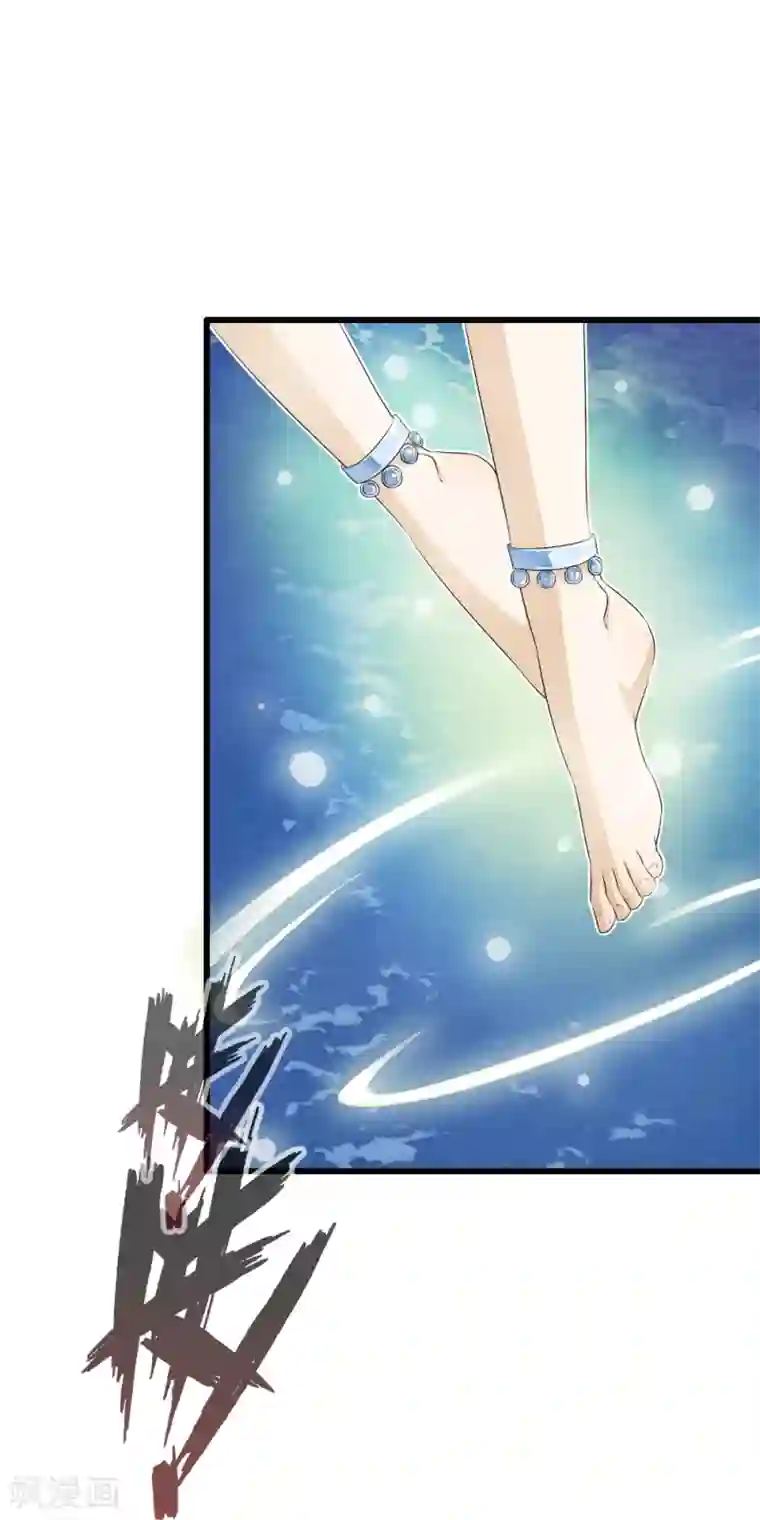 少年，你是哪根草第66话 姐的人你也敢动！