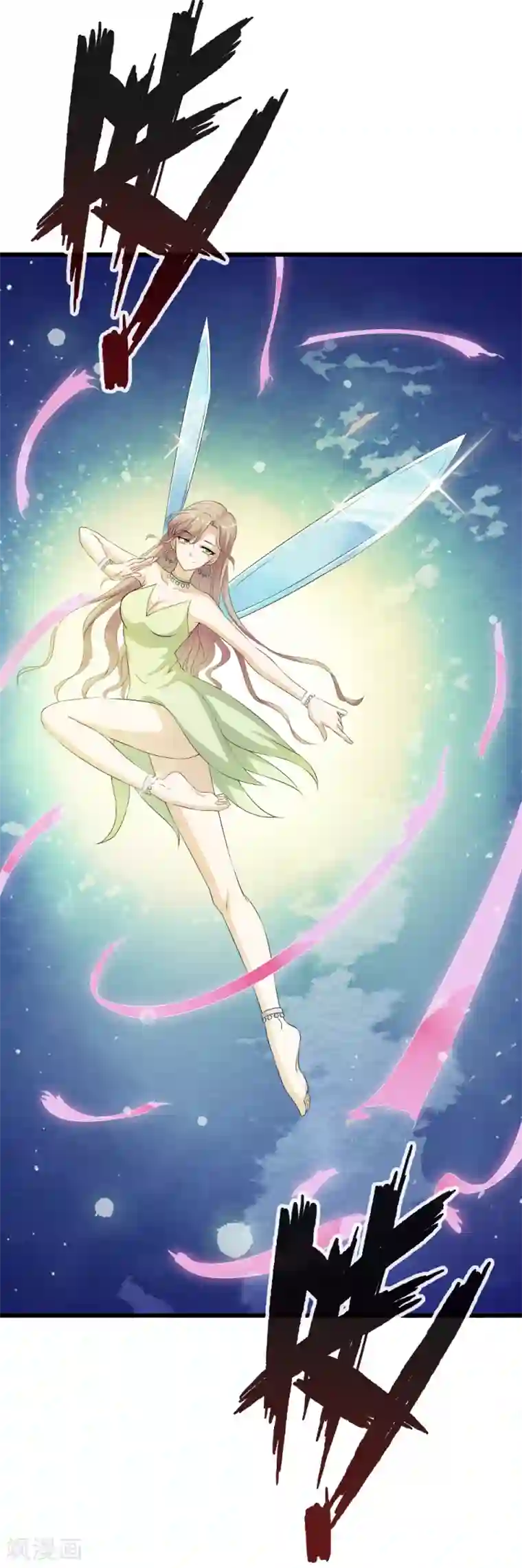 少年，你是哪根草第66话 姐的人你也敢动！