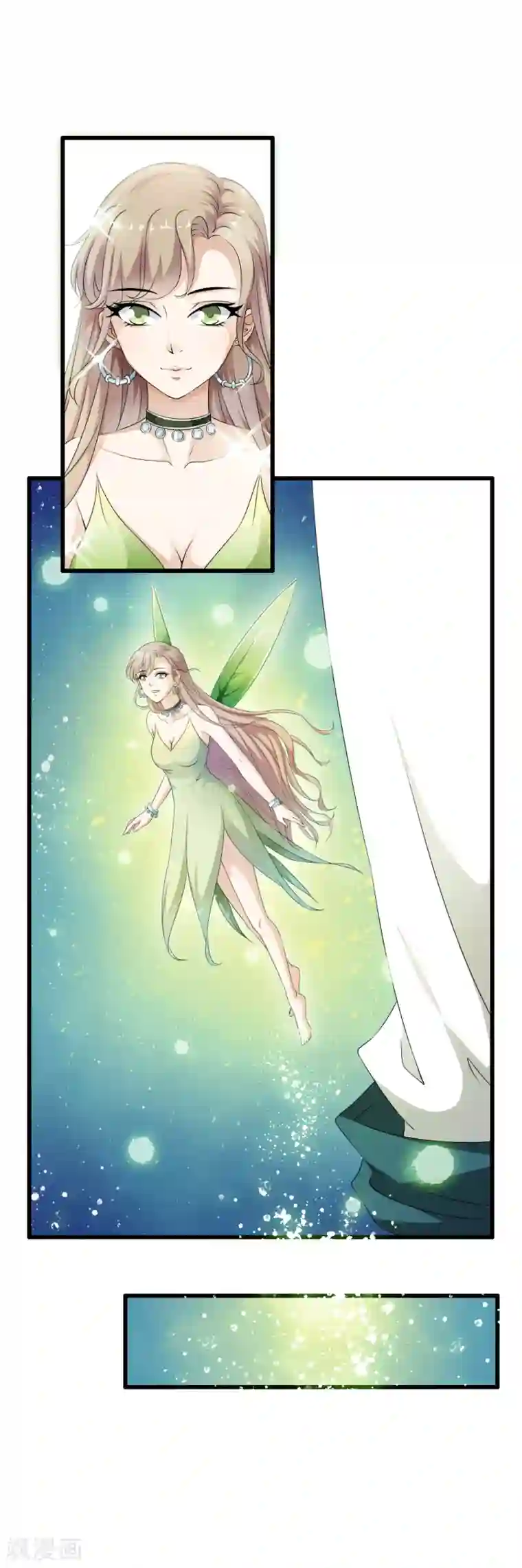 少年，你是哪根草第66话 姐的人你也敢动！