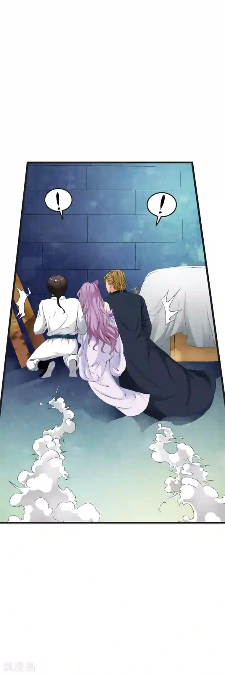 少年，你是哪根草第67话 神秘实验笔记震惊小哥哥！