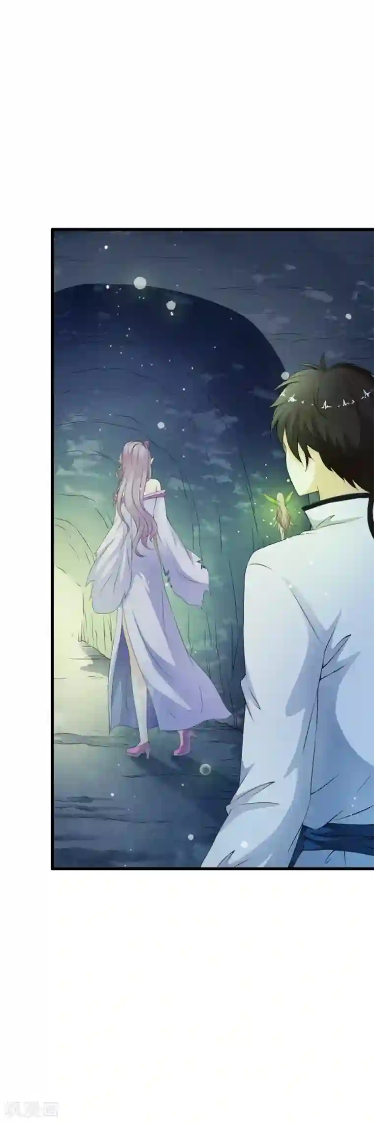 少年，你是哪根草第67话 神秘实验笔记震惊小哥哥！