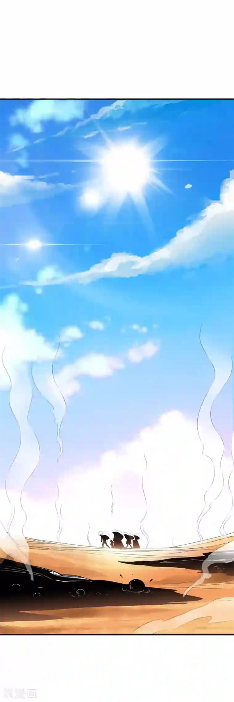 少年，你是哪根草第70话 小绒“粗心”闯祸了！