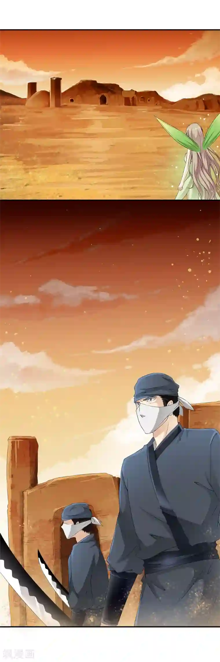 少年，你是哪根草第73话 地下实验室曝光！！