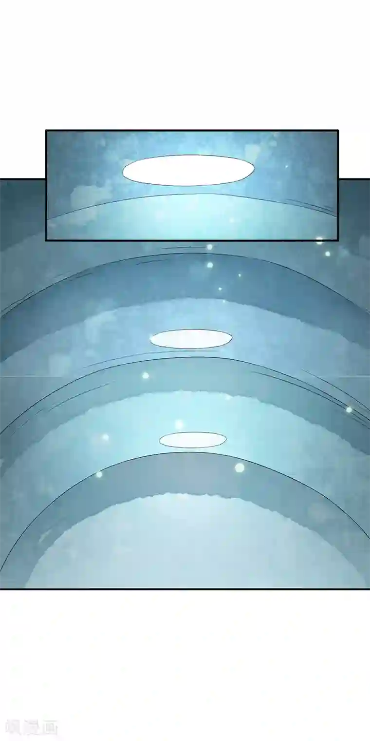 少年，你是哪根草第75话 小哥哥命悬一线！