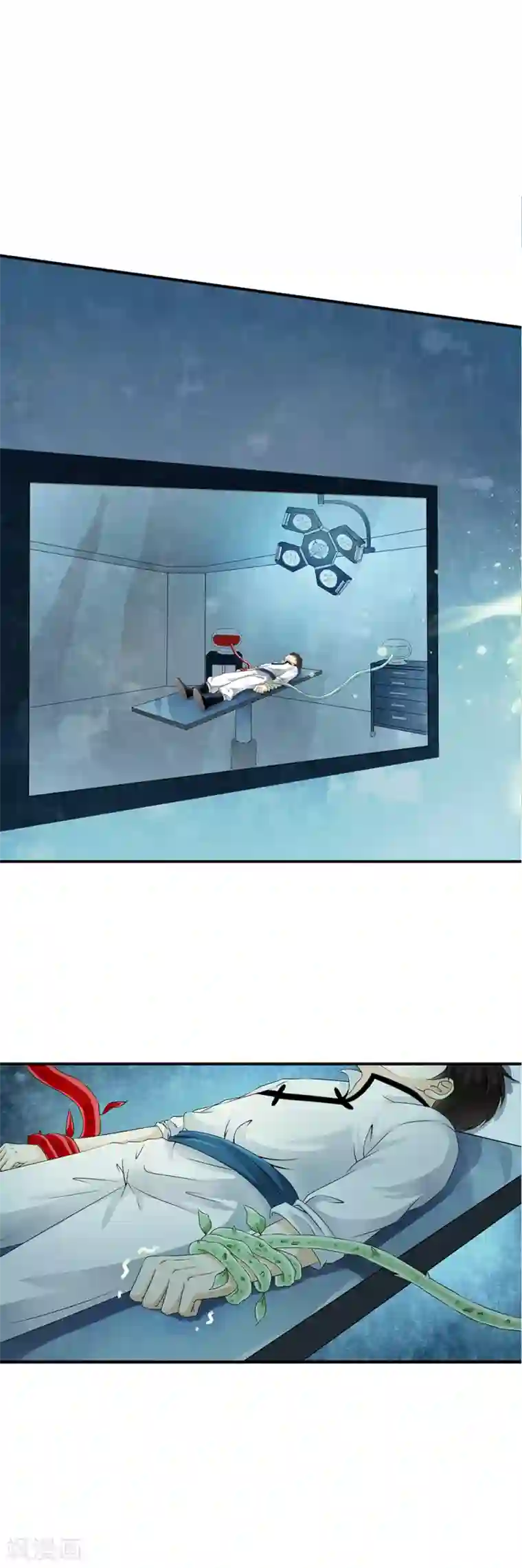 少年，你是哪根草第76话 幻境里惊现时空门！