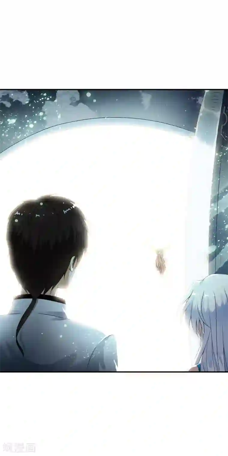 少年，你是哪根草第78话 专注的男人最帅！