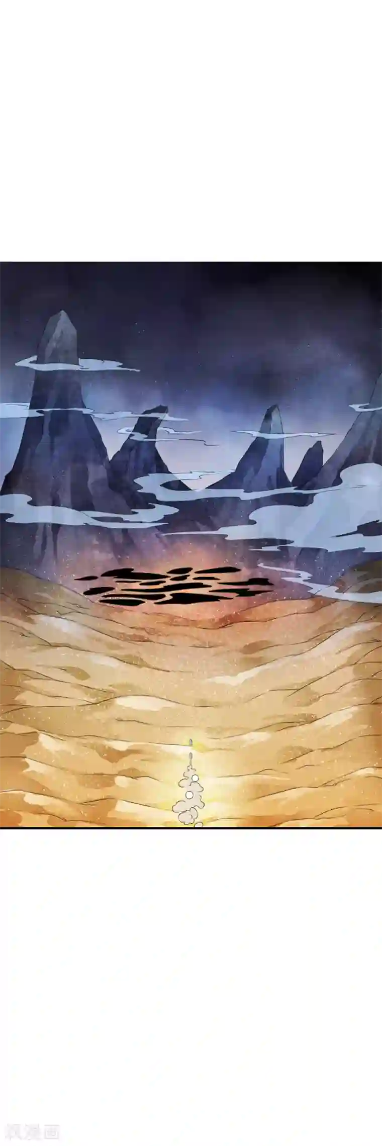 少年，你是哪根草第80话 小哥哥成为众矢之的！
