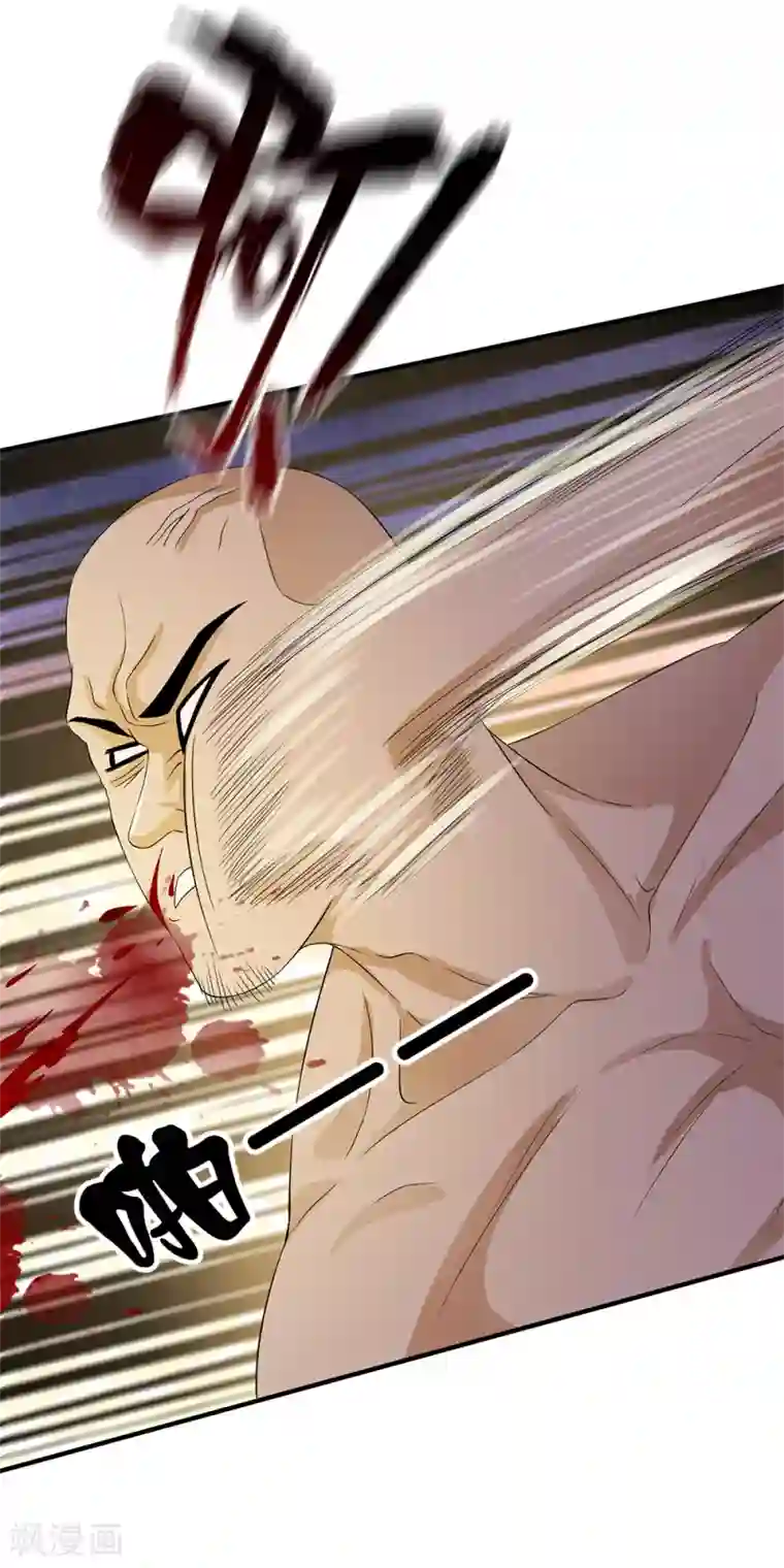 少年，你是哪根草第81话 集中营里变异战士！