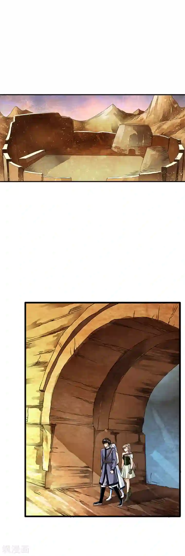 少年，你是哪根草第81话 集中营里变异战士！