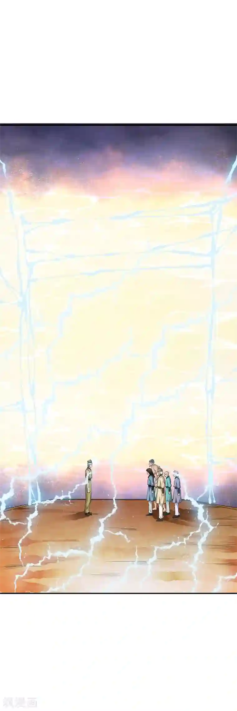 少年，你是哪根草第83话 被秒杀的震撼！