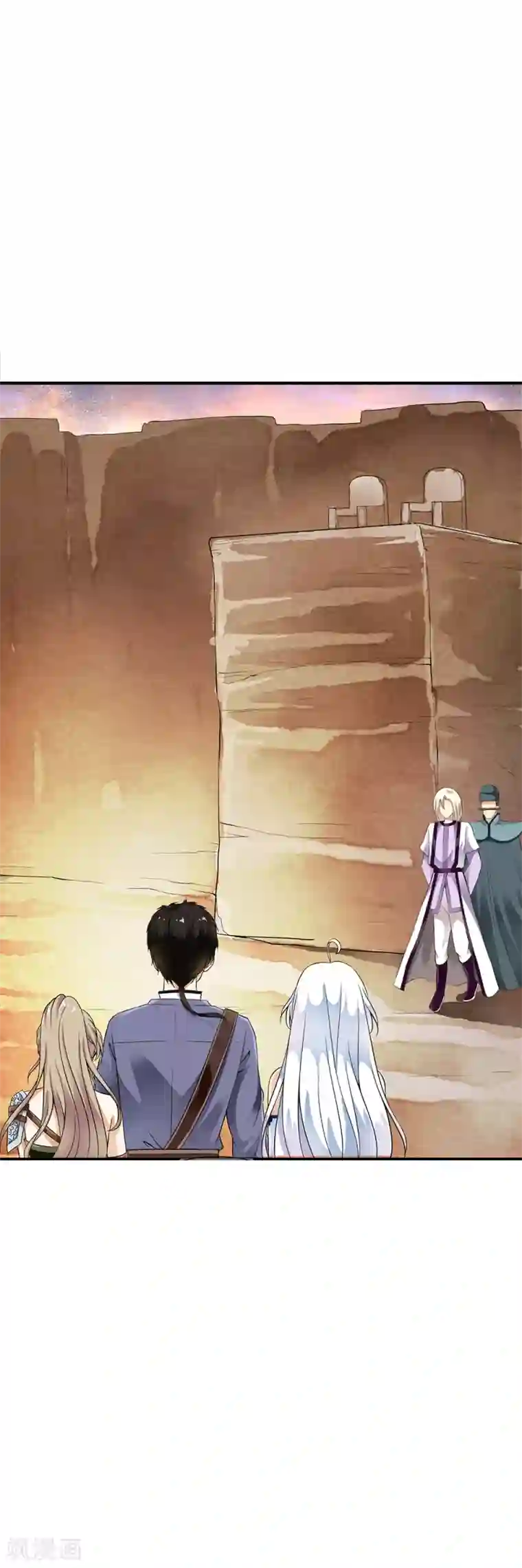 少年，你是哪根草第83话 被秒杀的震撼！