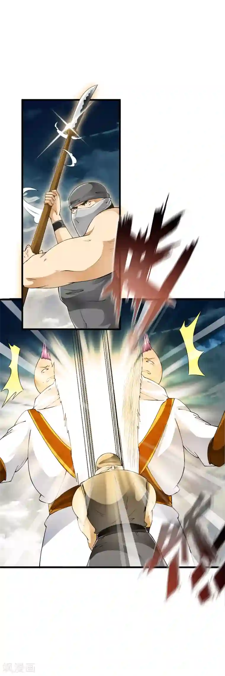 少年，你是哪根草第89话 小哥哥大开杀戒！