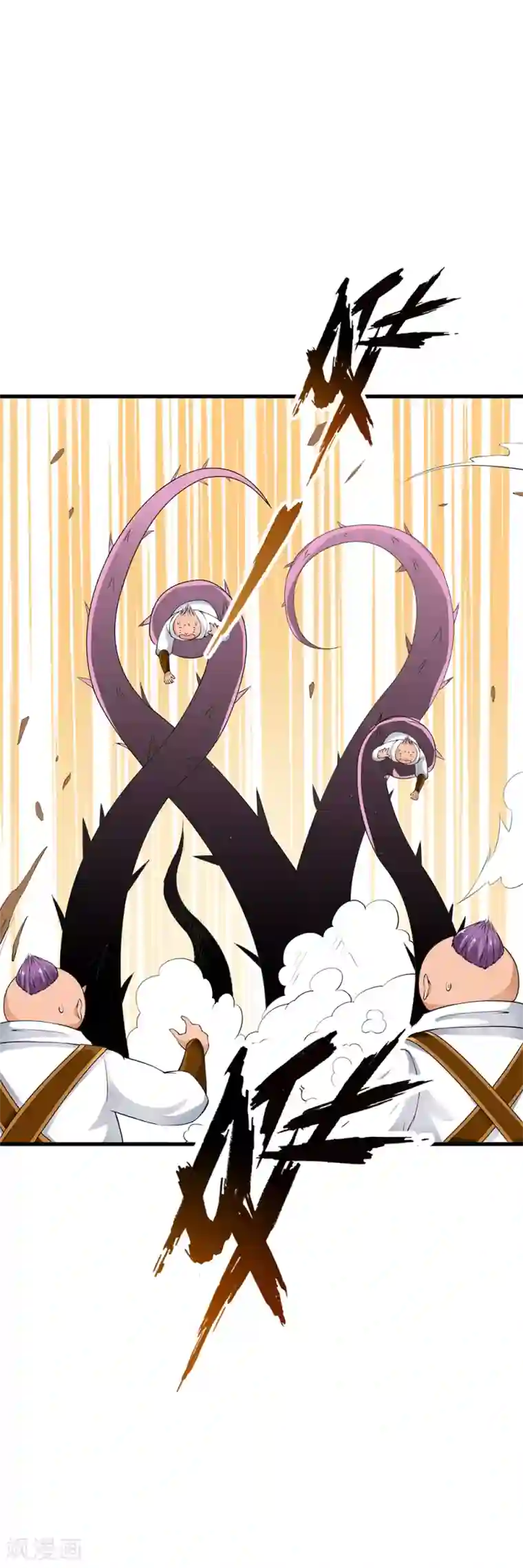 少年，你是哪根草第89话 小哥哥大开杀戒！