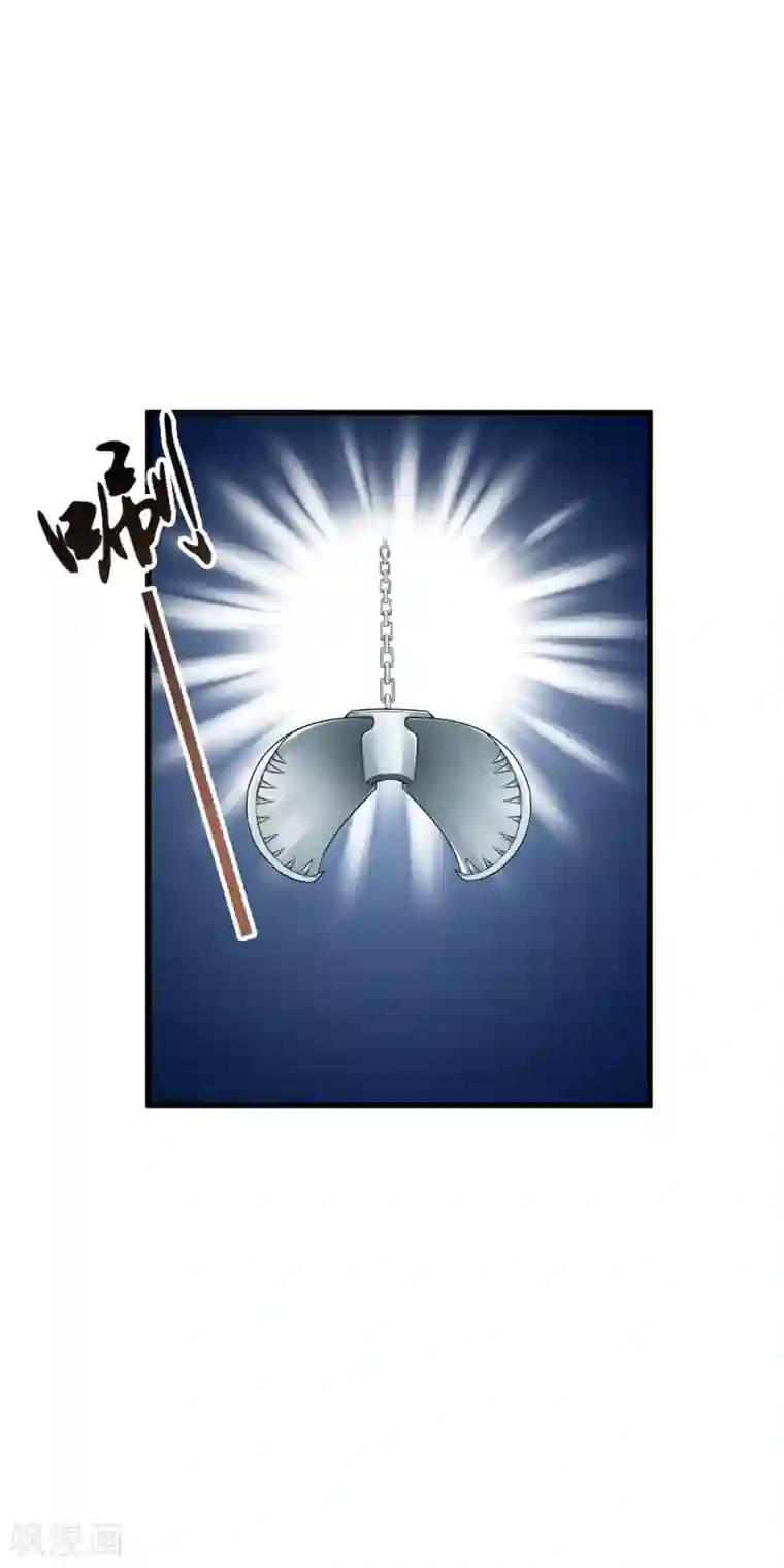 少年，你是哪根草第92话 小分队遭遇危机埋伏！