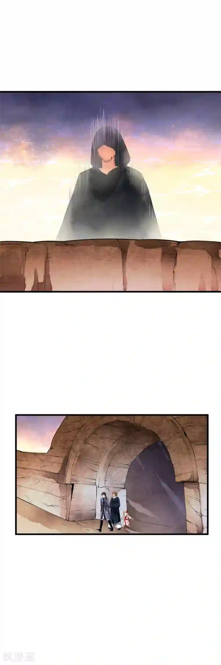 少年，你是哪根草第94话 能力爆棚一击毙命！