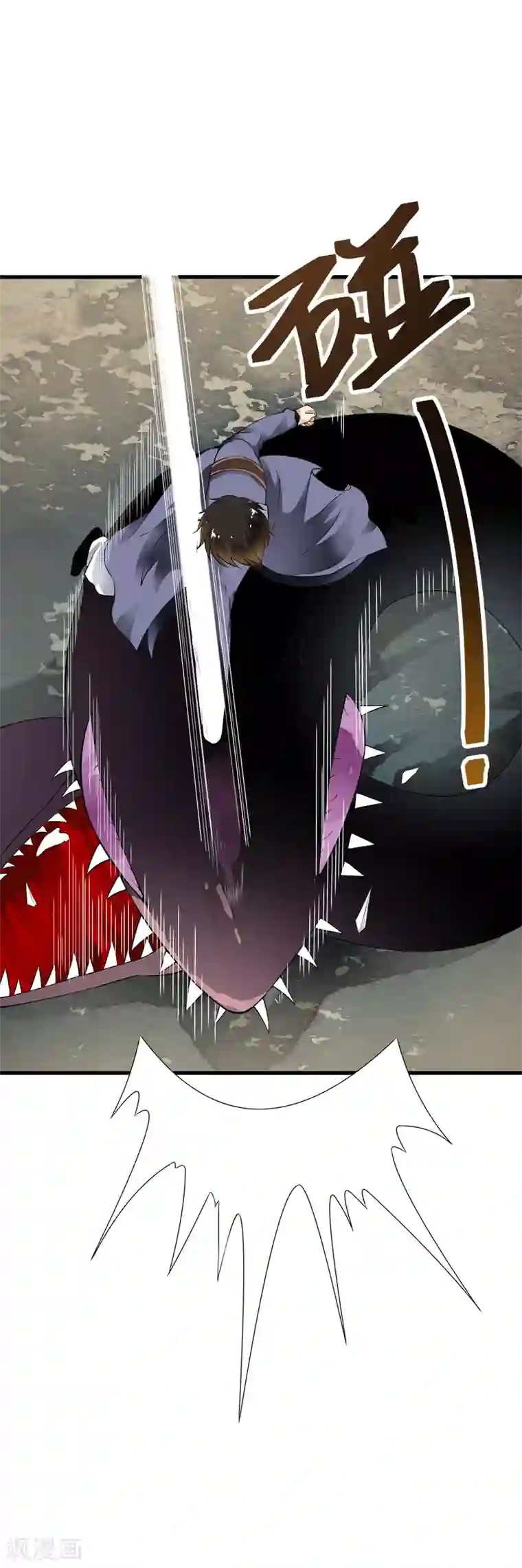 少年，你是哪根草第94话 能力爆棚一击毙命！