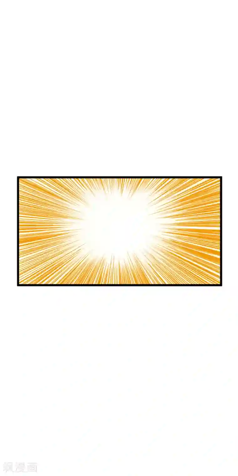 少年，你是哪根草第98话 突如其来的初吻！