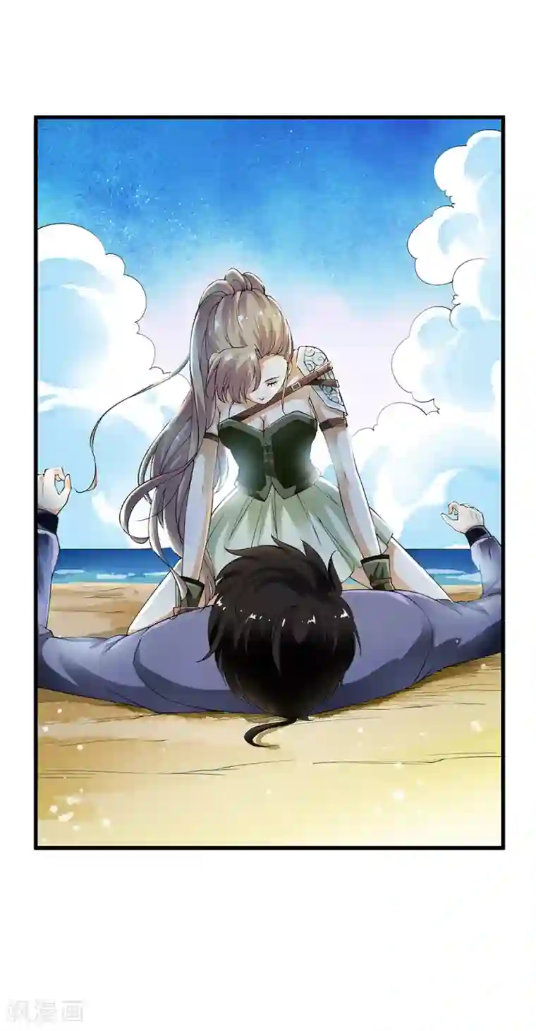 少年，你是哪根草第99话 糟糕！是心动的感觉！